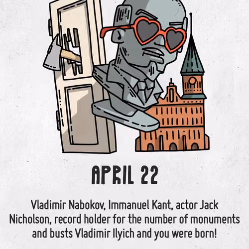 April 22