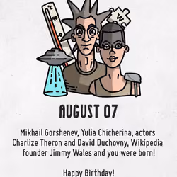 August 07
