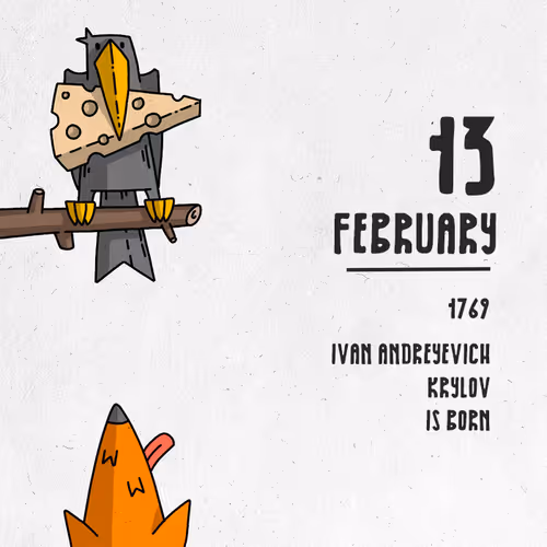 Calendar For Every Day