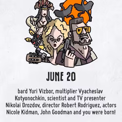 June 20