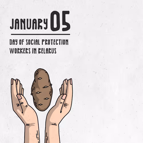 January 05