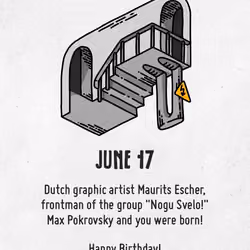 June 17
