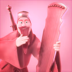 1231