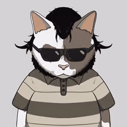 El Gato #1712