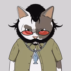 El Gato #76