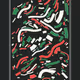 214