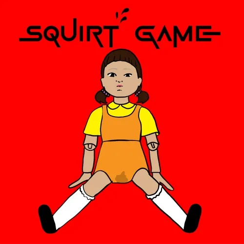 Squirtgame