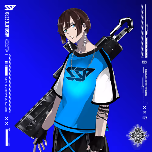 SSP#4885