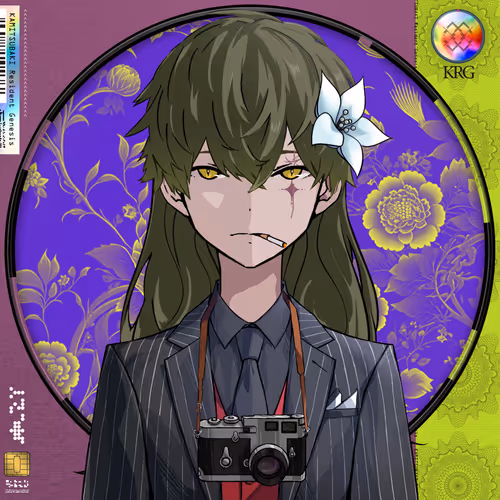 Kamitsubaki Rg