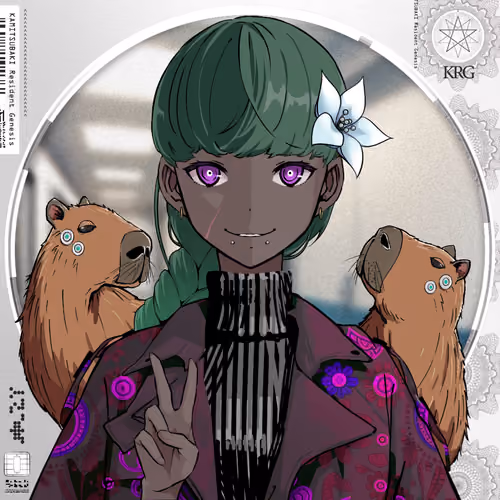 KAMITSUBAKI Resident Genesis #2391
