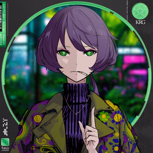 Kamitsubaki Rg