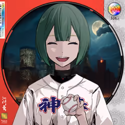 KAMITSUBAKI Resident Genesis #2716