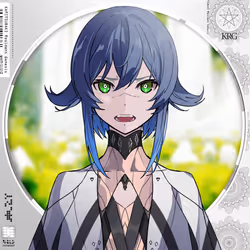 KAMITSUBAKI Resident Genesis #1378