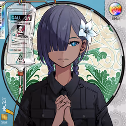 KAMITSUBAKI Resident Genesis #3439