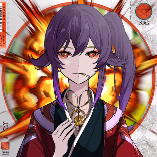 Kamitsubaki Rg