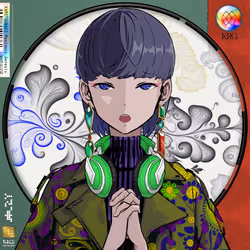 KAMITSUBAKI Resident Genesis #2478