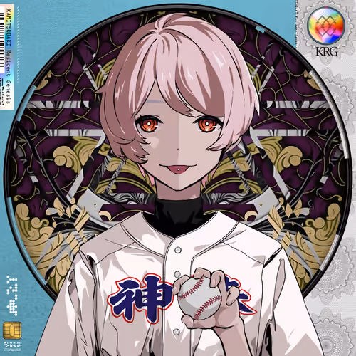 KAMITSUBAKI Resident Genesis #1044