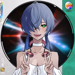 KAMITSUBAKI Resident Genesis #3723