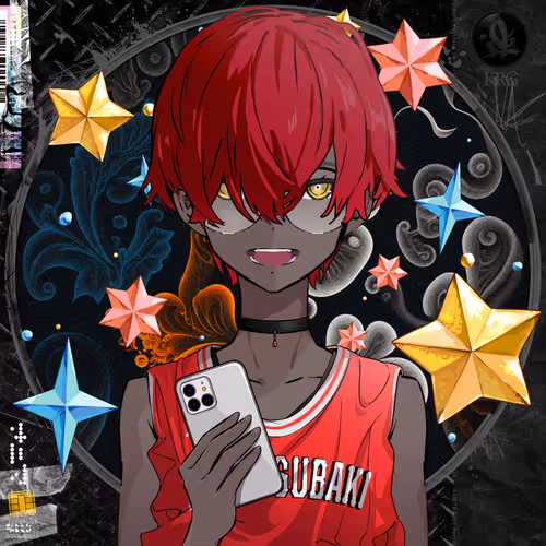 Kamitsubaki Rg