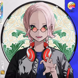 KAMITSUBAKI Resident Genesis #1091