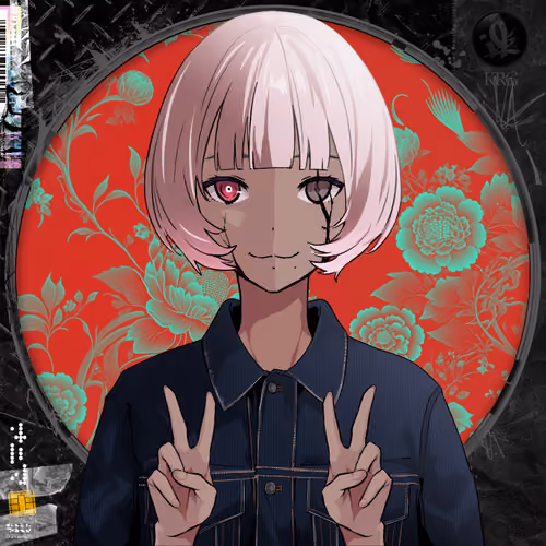 KAMITSUBAKI Resident Genesis #464