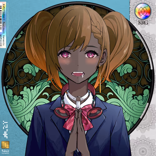 Kamitsubaki Rg