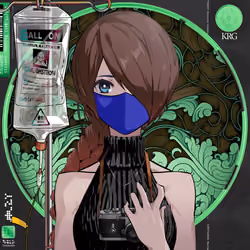 KAMITSUBAKI Resident Genesis #3187
