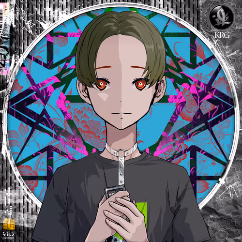 KAMITSUBAKI Resident Genesis #3840