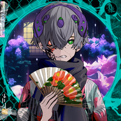 Kamitsubaki Rg