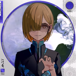 KAMITSUBAKI Resident Genesis #3607