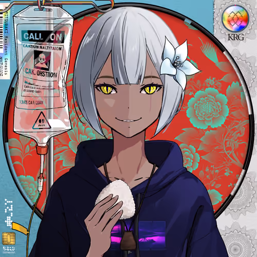 KAMITSUBAKI Resident Genesis #2609