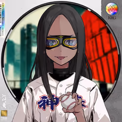 KAMITSUBAKI Resident Genesis #1104