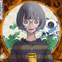 KAMITSUBAKI Resident Genesis #3146