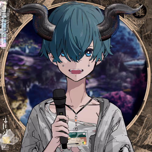 KAMITSUBAKI Resident Genesis #2893