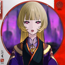 KAMITSUBAKI Resident Genesis #1086