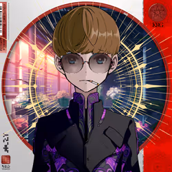 KAMITSUBAKI Resident Genesis #3289