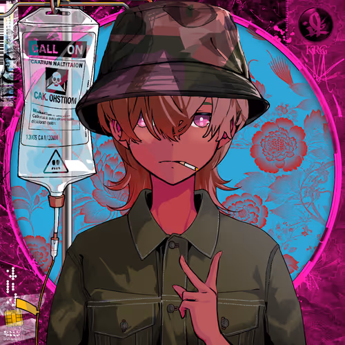 KAMITSUBAKI Resident Genesis #3287