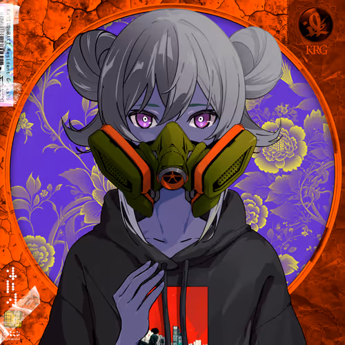 Kamitsubaki Rg