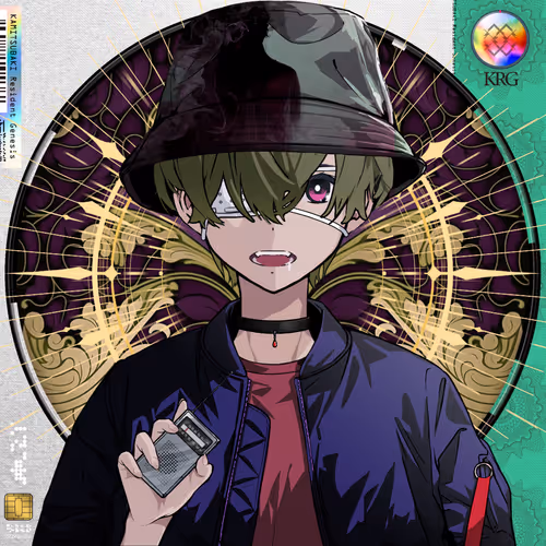 KAMITSUBAKI Resident Genesis #1190