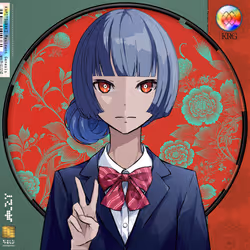 KAMITSUBAKI Resident Genesis #2458
