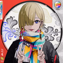 KAMITSUBAKI Resident Genesis #2420