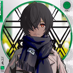 KAMITSUBAKI Resident Genesis #600