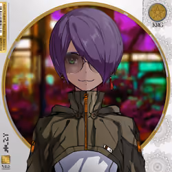KAMITSUBAKI Resident Genesis #2482