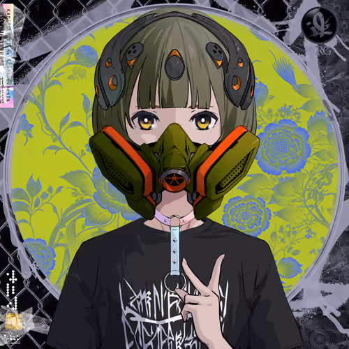 Kamitsubaki Rg