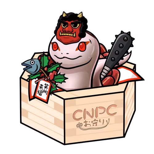 CNPC Seasons SBT