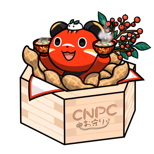CNPC Seasons SBT