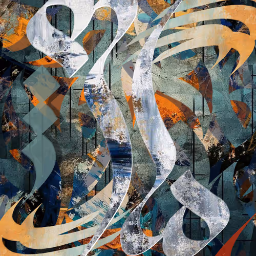 The Dance of Color And Letterforms 