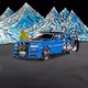 6971