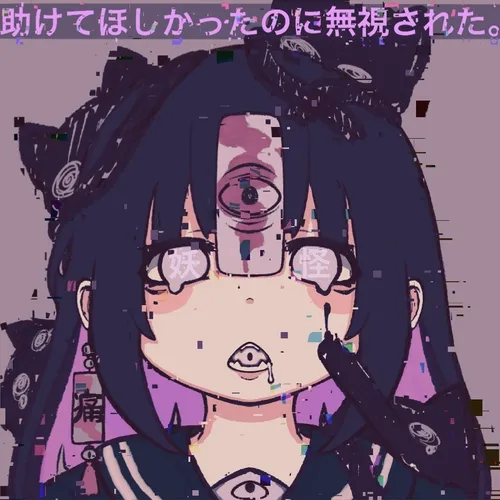 Ykai