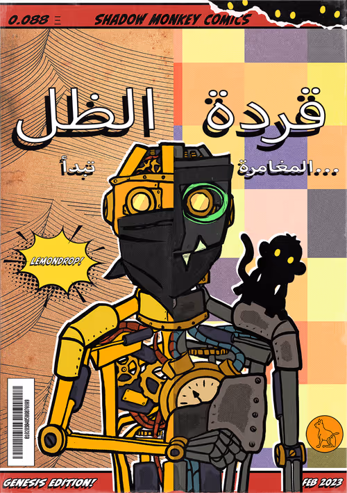 Item #1806 Media